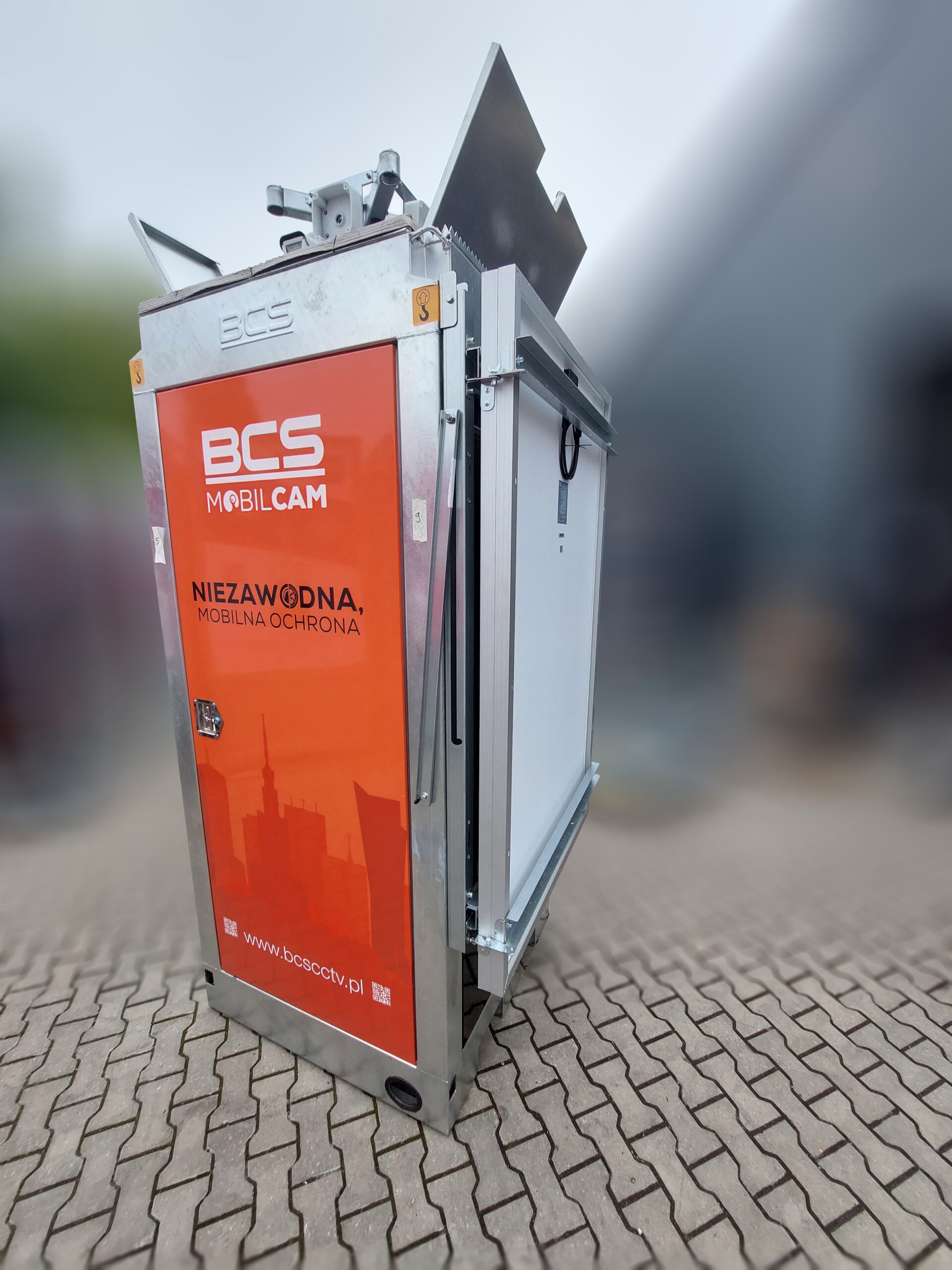 BCS-PS2X305W: Wydajna Kamera IP 305W z Zaawansowaną Detekcją Ruchu - obrazek 4